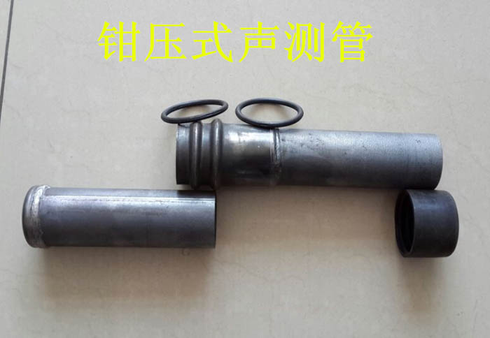 淄博声测管的一些常识介绍