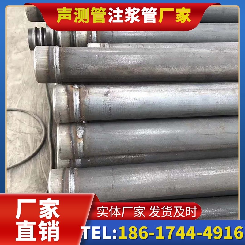 淄博注浆管厂家的应急供货能力应对工程突发需求