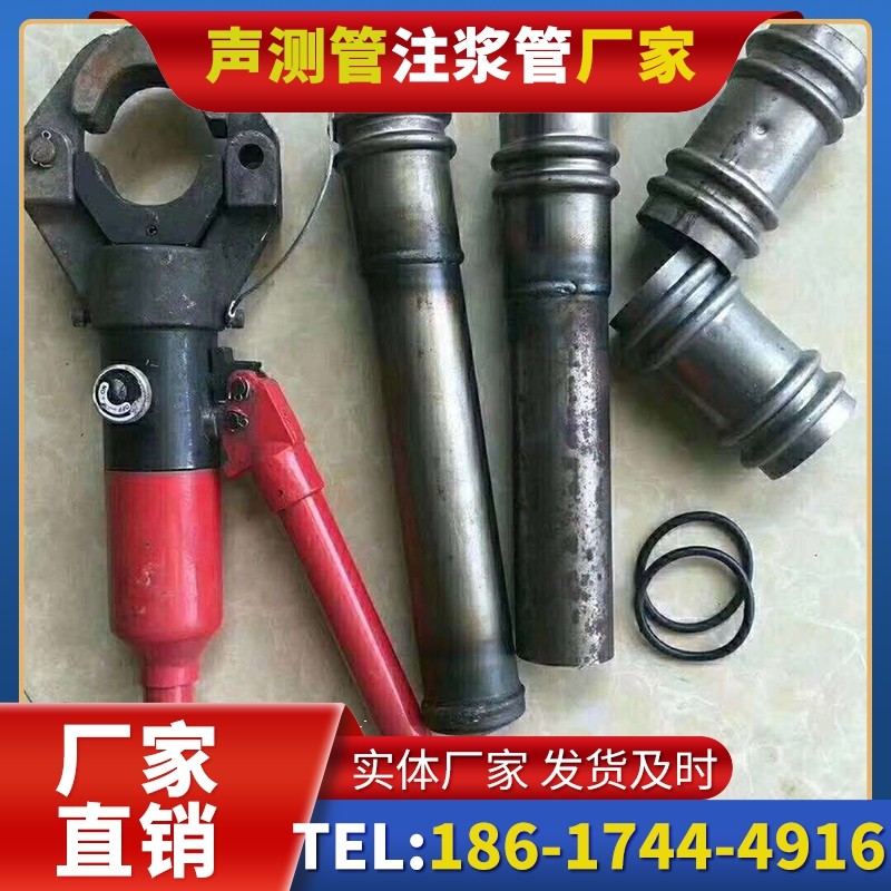 淄博桩底注浆管注浆压力的分级控制技巧