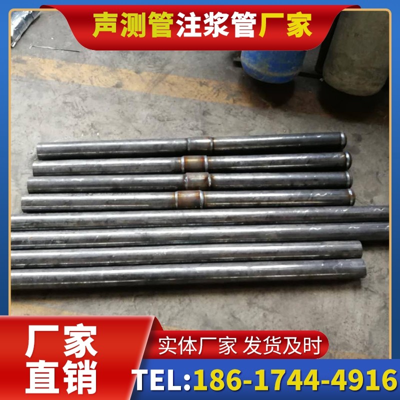 淄博冬季施工注浆管的防冻裂防护措施