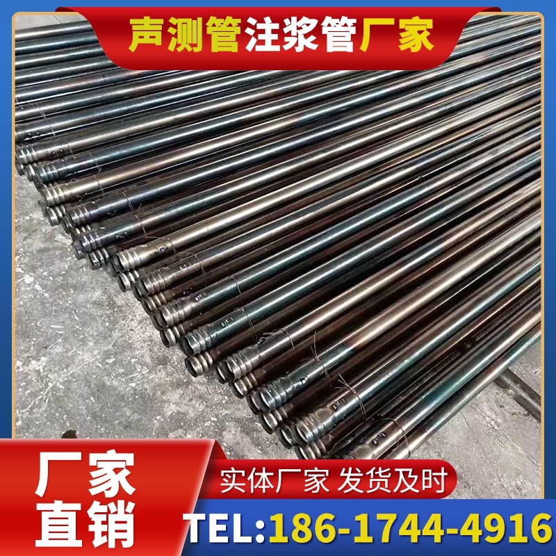 淄博桩底注浆管在路基桩基工程中的应用效果