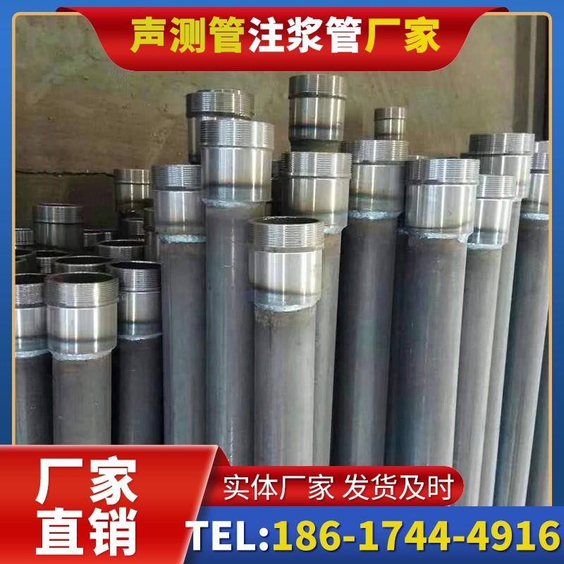 淄博桩底注浆管在冻土地基桩基工程中的应用